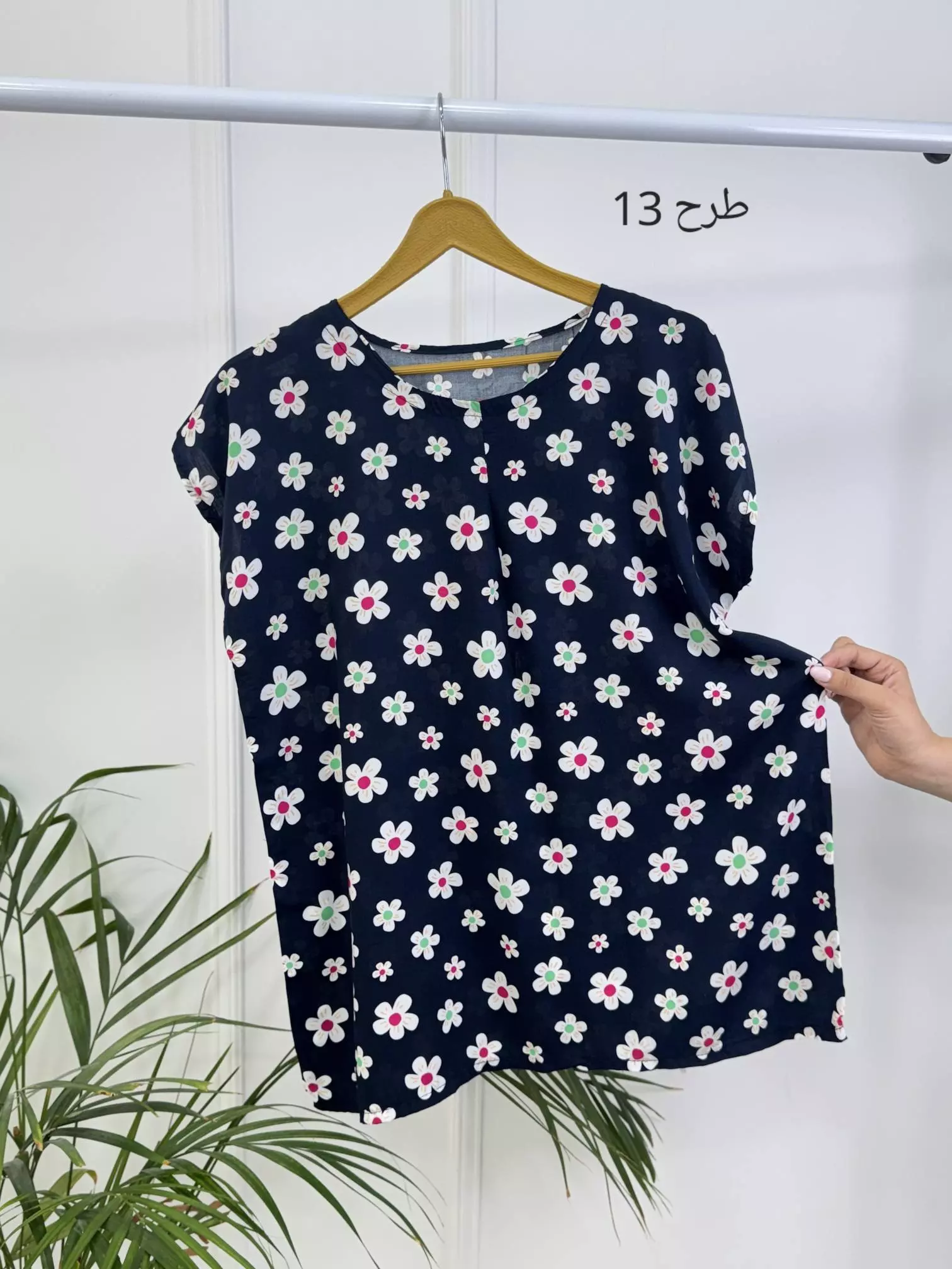 بلوز نخی آستین سرخود